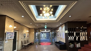 الردهة