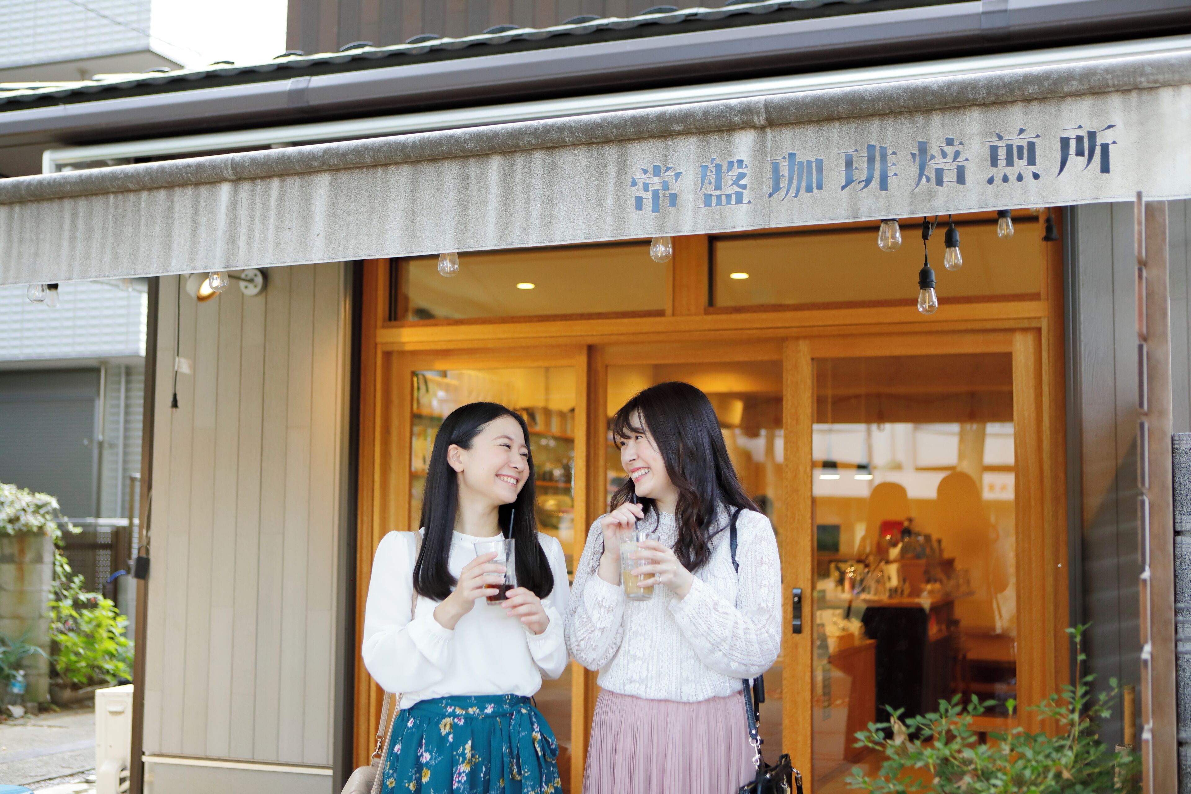 خريطة المنشأة