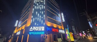 Sky Motel