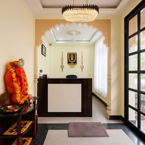 منطقة الاستقبال