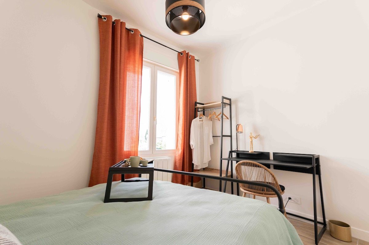 الغرفة