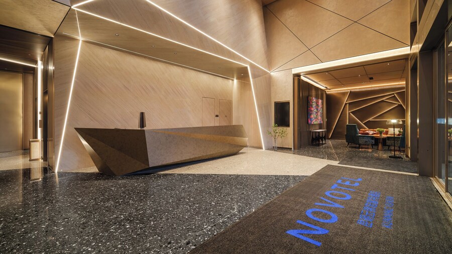 Novotel Kunming Yunjin