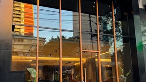 施設の正面