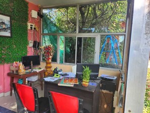 منطقة الاستقبال