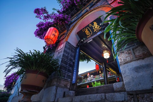 Yiyuan Snow Mountain View Historical Naxi House - Lijiang Old Town Mufu branch