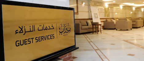 Sala de estar en el lobby