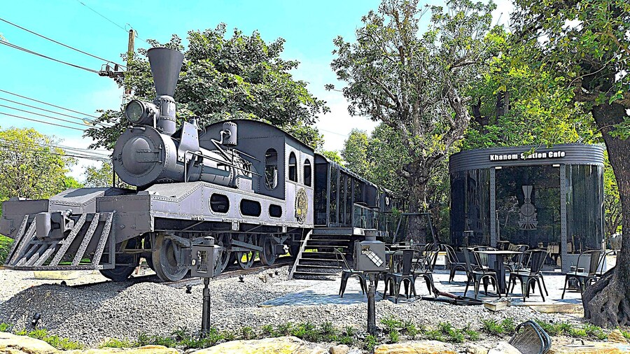 Khanom Station 549