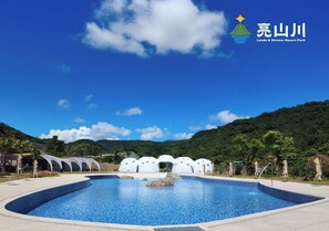Front of property - Lands & Stream Resort Park (New Taipei City)