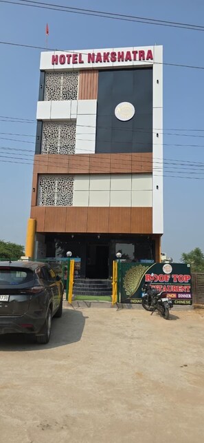 واجهة المنشأة