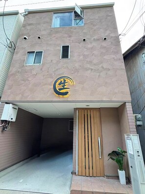 واجه�ة المنشأة