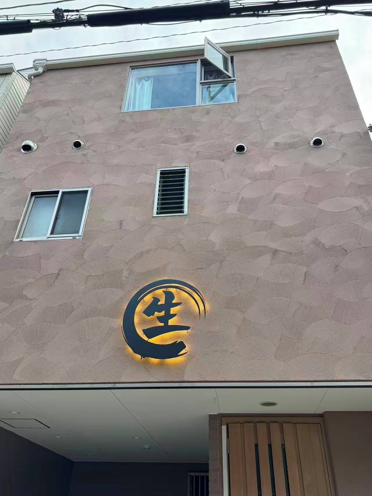 숙박 시설 정면