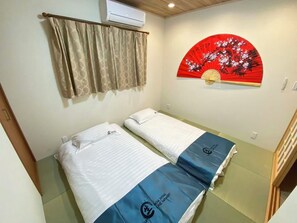 واي فاي مجانًا