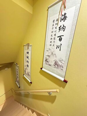 واي فاي مجانًا