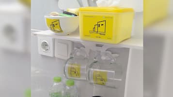 免费 WiFi、床单