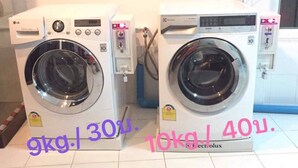 Interior - JR-House 34-103 Near DonMuang Airport, Bangkok (Khwaeng Sanambin)