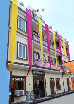 Front of property - Jay Shri Palace (Ayodhya)