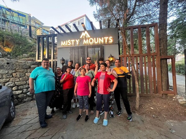 واجهة المنشأة