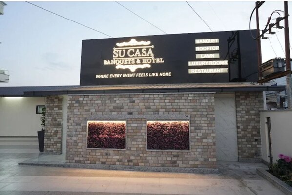 واجهة المنشأة