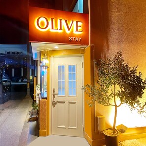 Shopping centre - OLIVE stay (Fukuoka)
