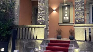 Front of property – evening/night