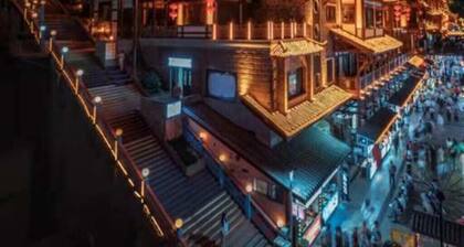 Chongqing Lingdu Gaokong Jiangjing Hotel