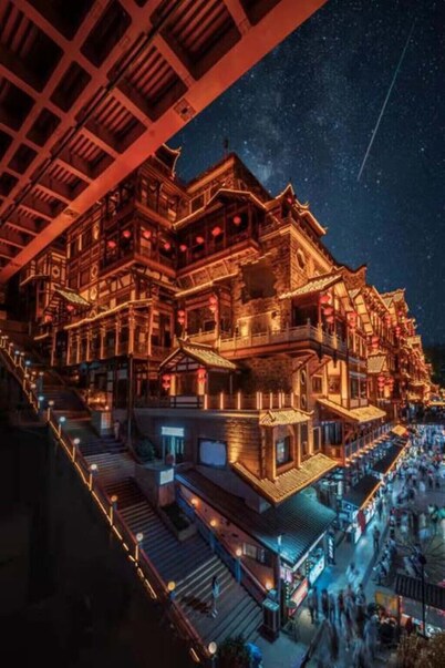 Chongqing Lingdu Gaokong Jiangjing Hotel