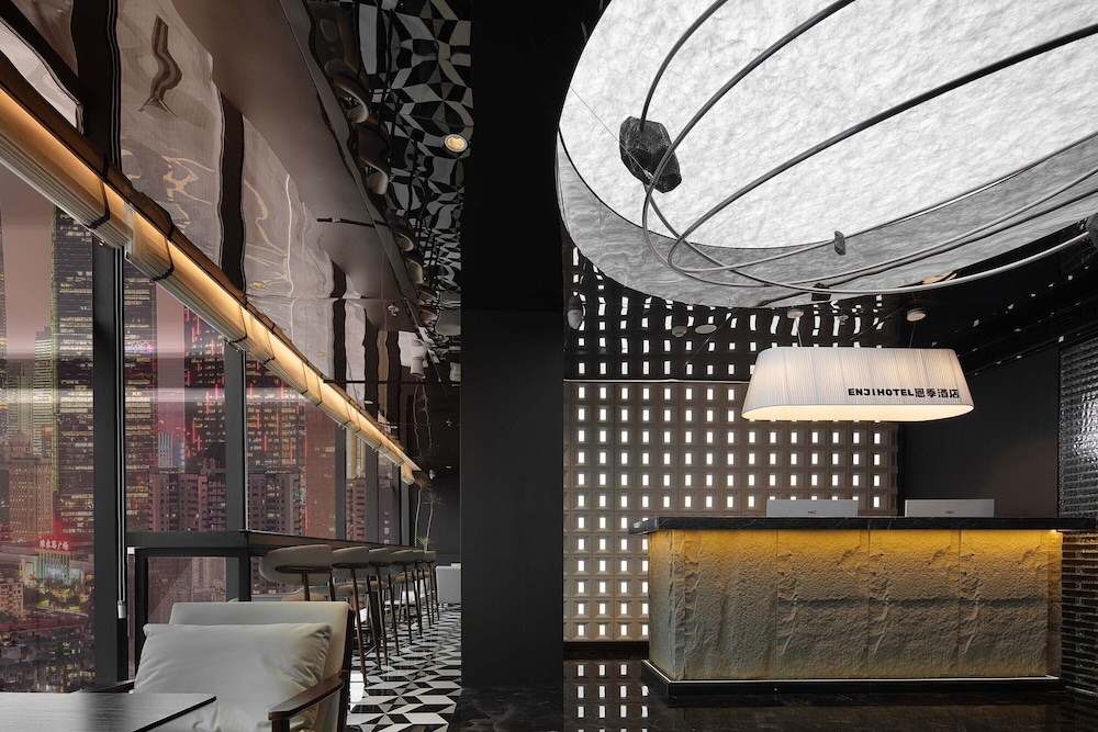 Enji S Hotel Chengdu Chunxi Road photo 2