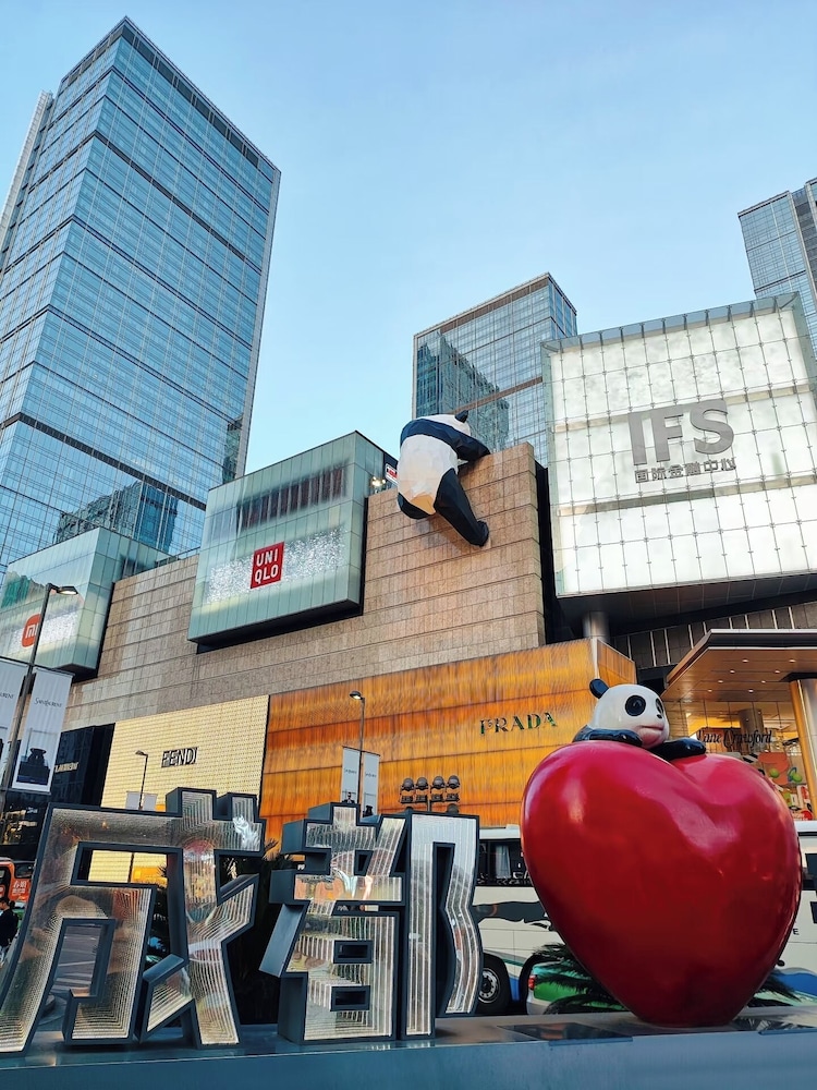 Enji S Hotel Chengdu Chunxi Road photo 5