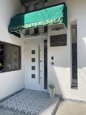 مدخل المنشأة