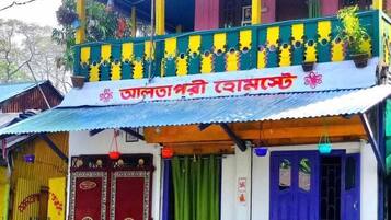 Façade de lâhĂ©bergement