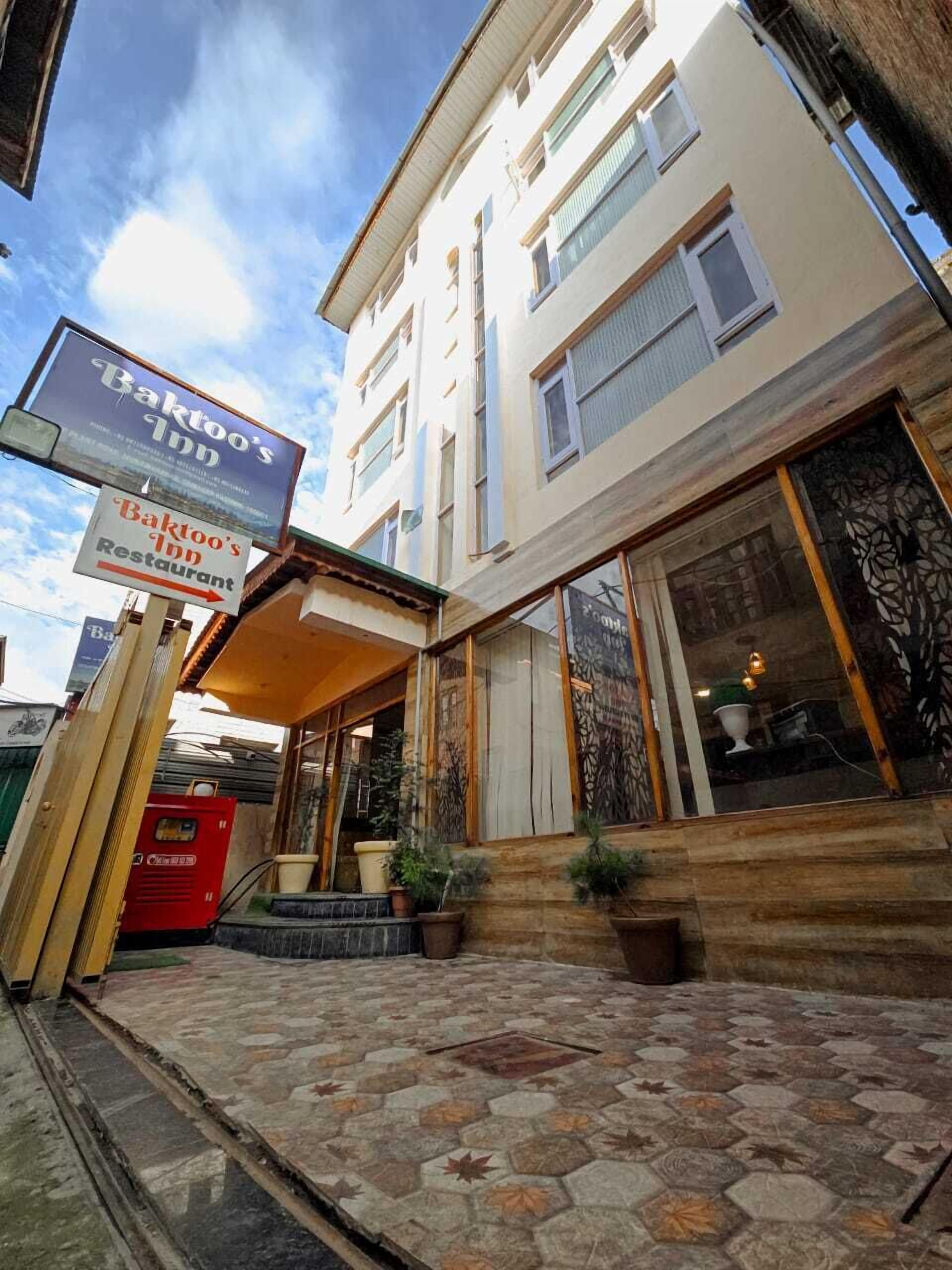 Bagian depan properti