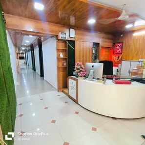 منطقة الاستقبال