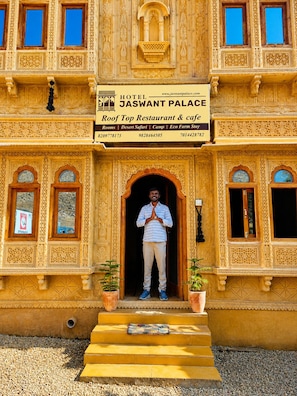 Front of property - Hotel Jaswant Palace (Jaisalmer)