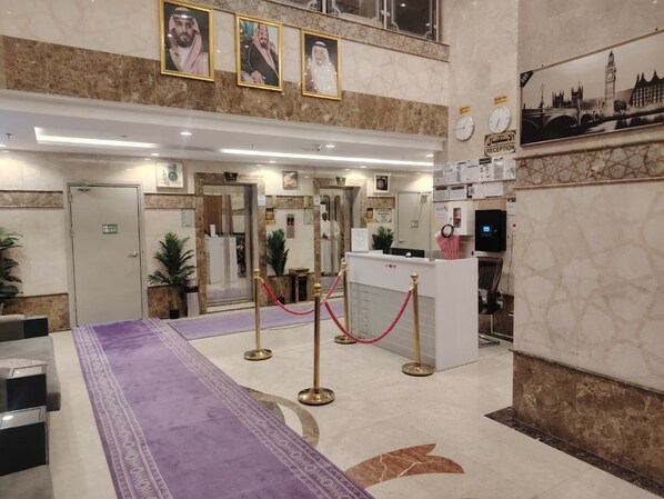 منطقة الاستقبال