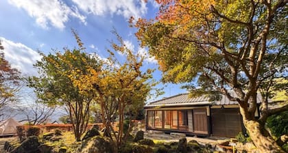 Yufunomori Private & Suite