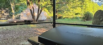 Yufunomori Private & Suite