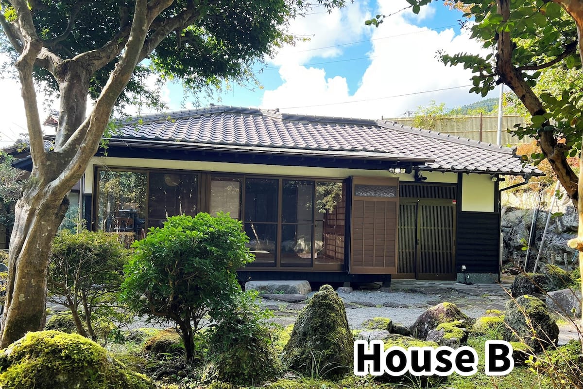 House B - Private Japanese-Style Room (Up to 4 People), Non Smoking