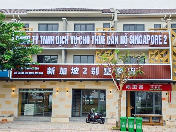 Fachada del alojamiento