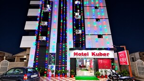 Unclassified image, 4 of 17, button - Hotel Kuber (Rajkot)