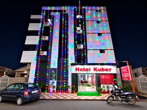 Front of property - Hotel Kuber (Rajkot)