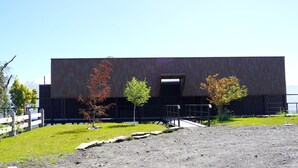 Front of property - Ampe Lodge (Puerto Varas)