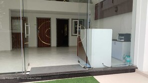 منطقة الاستقبال