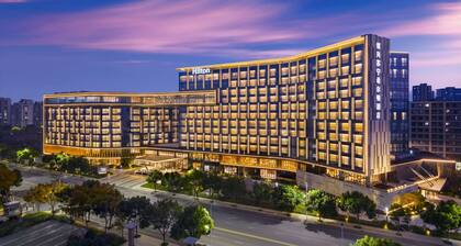 Hilton Shaoxing Hotel And Residences
