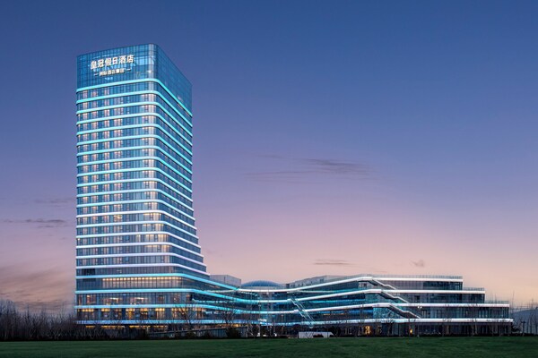 Crowne Plaza Linyi Olympic Sports Centre By Ihg - Linyi