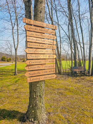 المنطقة المحيطة بالمنشأة