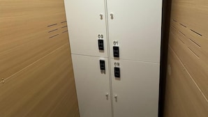 起居區