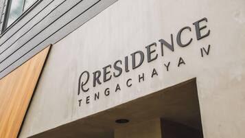 Façana frontal de l'allotjament