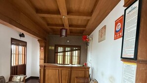 Recepción