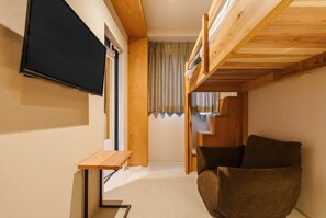Free WiFi - 2Z - DOYANEN HOTELS (Osaka)