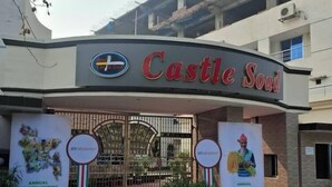 The entrance to Castle Soad with a sign indicating an annual budget meeting in 2025. - Hotel Castle Soad Bogura (Bogra)